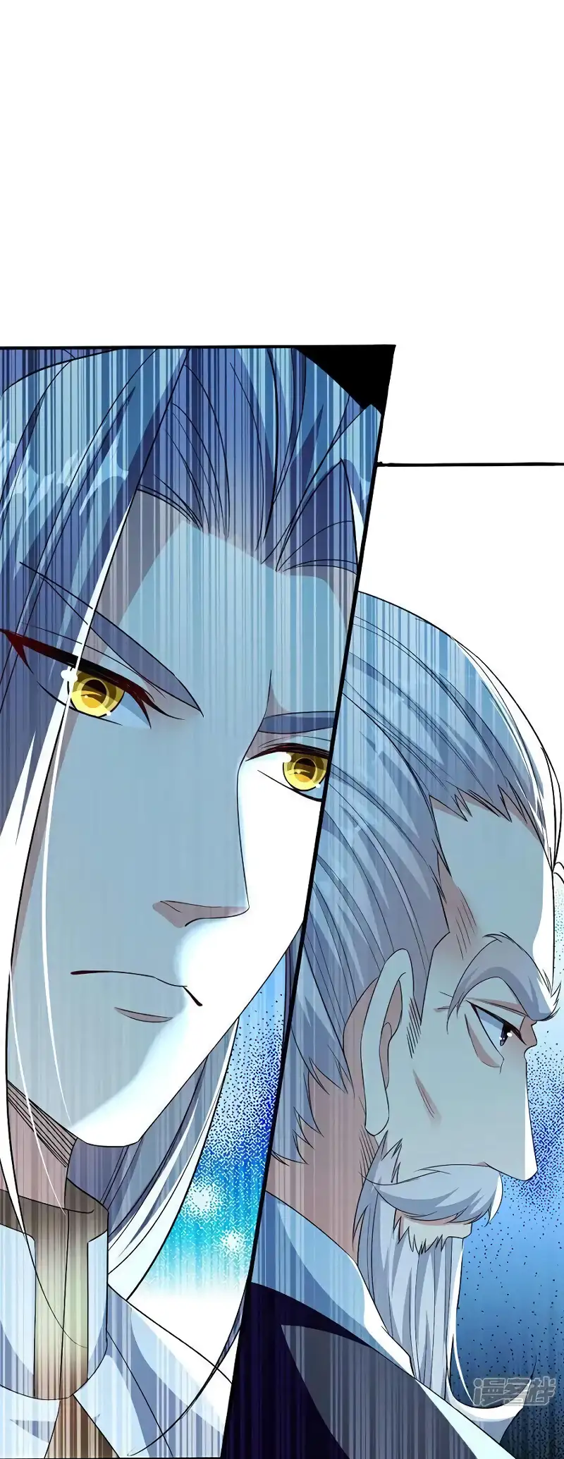 Read Los Diez Emperadores Legendarios son mis Discípulos ES Manga Online