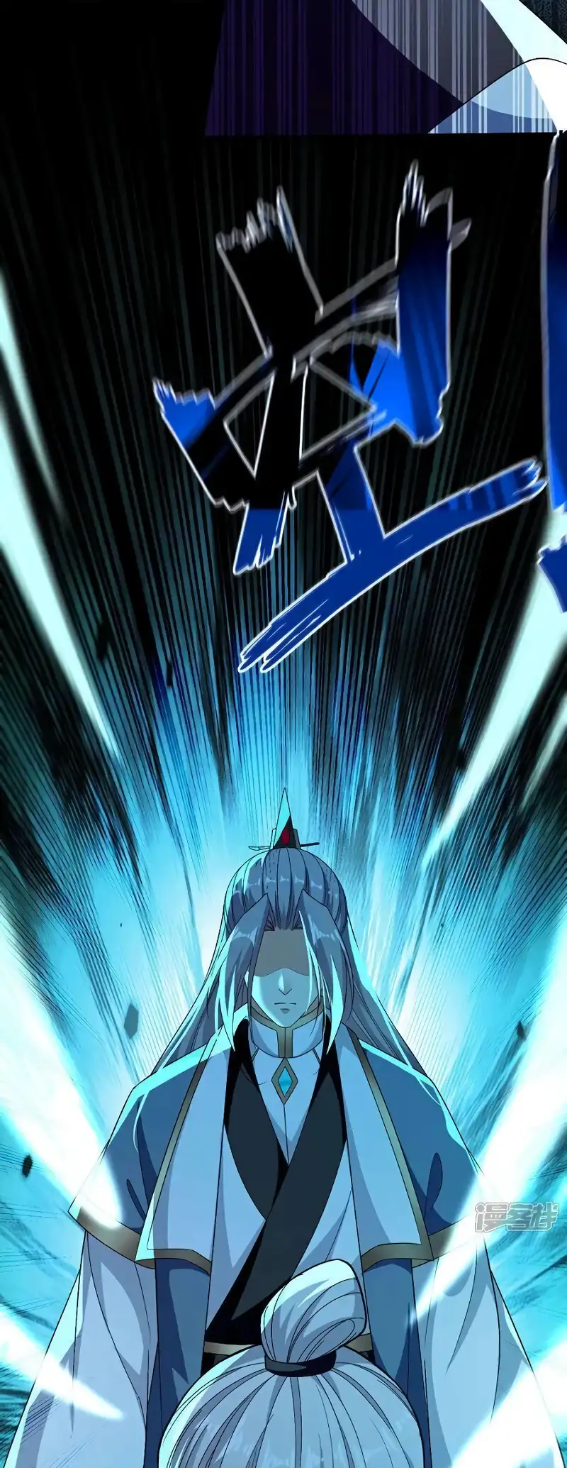 Read Los Diez Emperadores Legendarios son mis Discípulos ES Manga Online