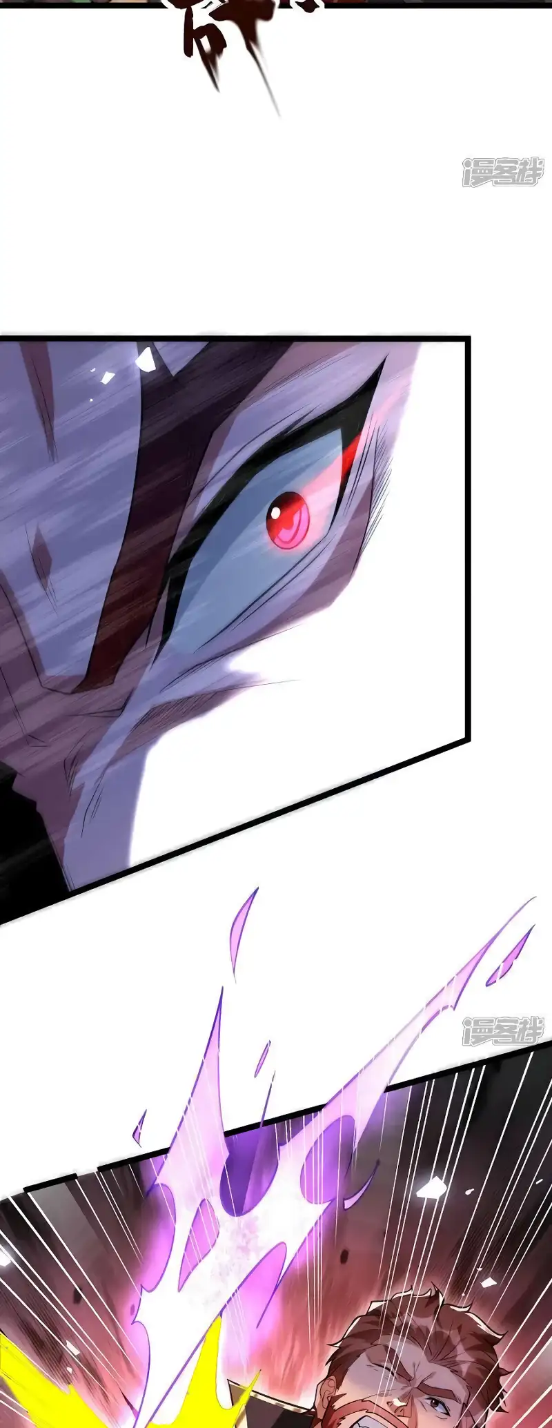 Read Los Diez Emperadores Legendarios son mis Discípulos ES Manga Online