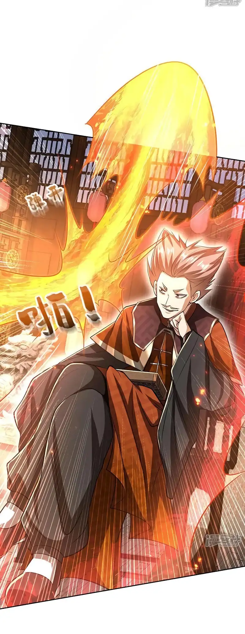 Read Los Diez Emperadores Legendarios son mis Discípulos ES Manga Online
