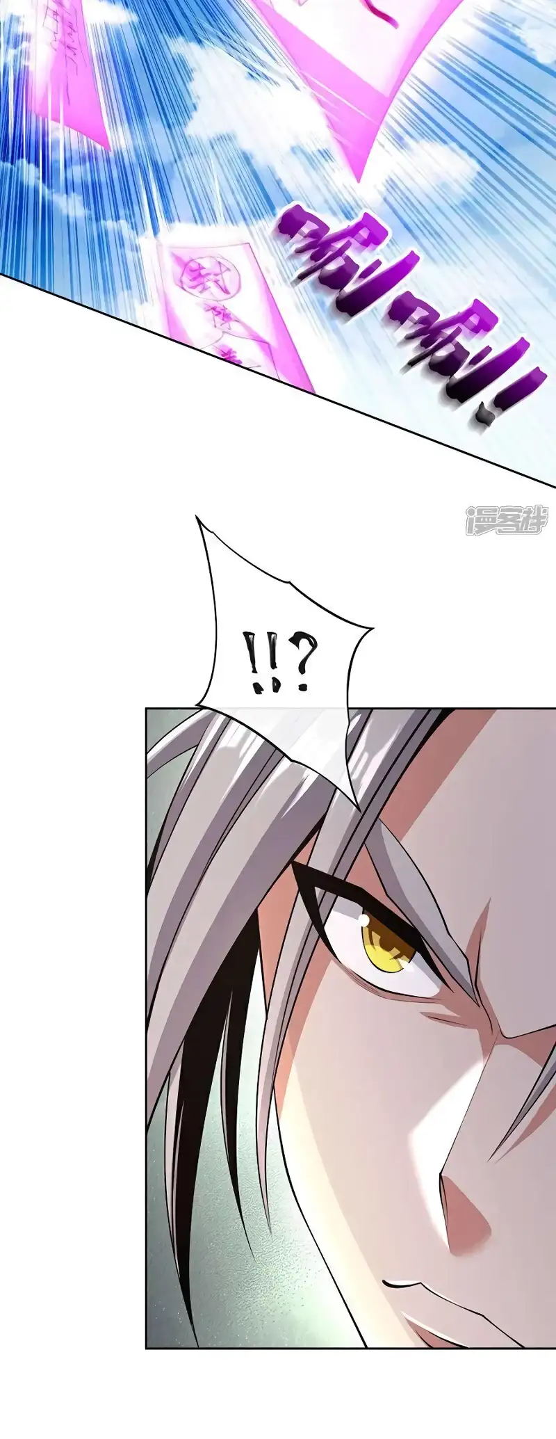 Read Los Diez Emperadores Legendarios son mis Discípulos ES Manga Online
