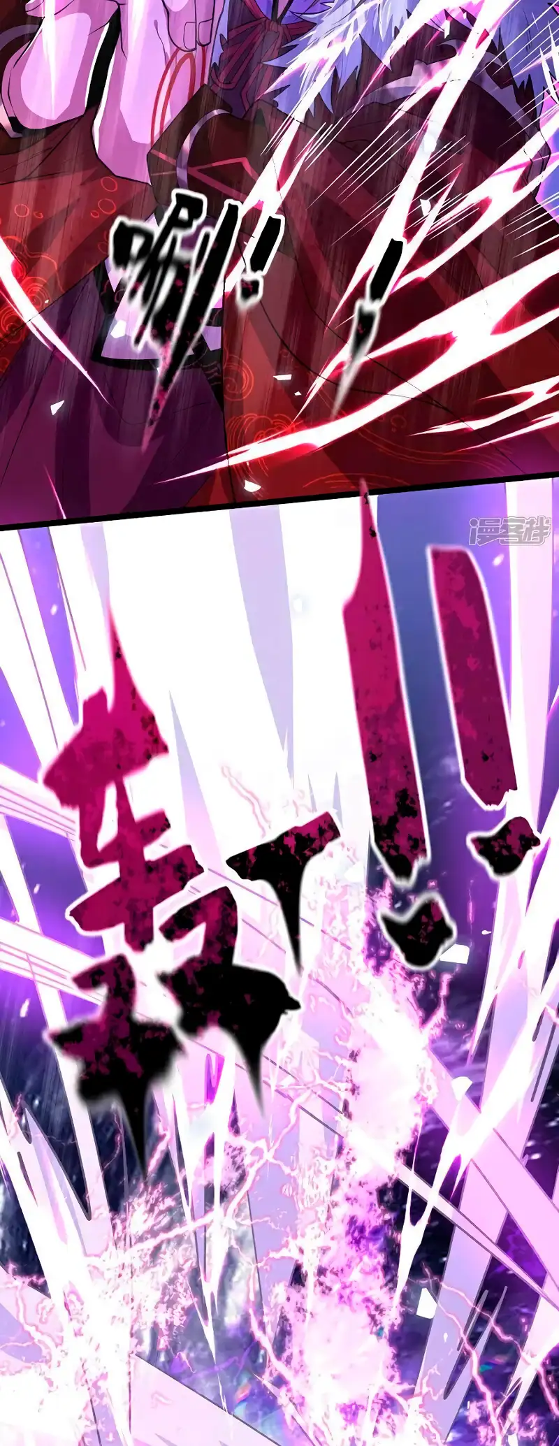 Read Los Diez Emperadores Legendarios son mis Discípulos ES Manga Online