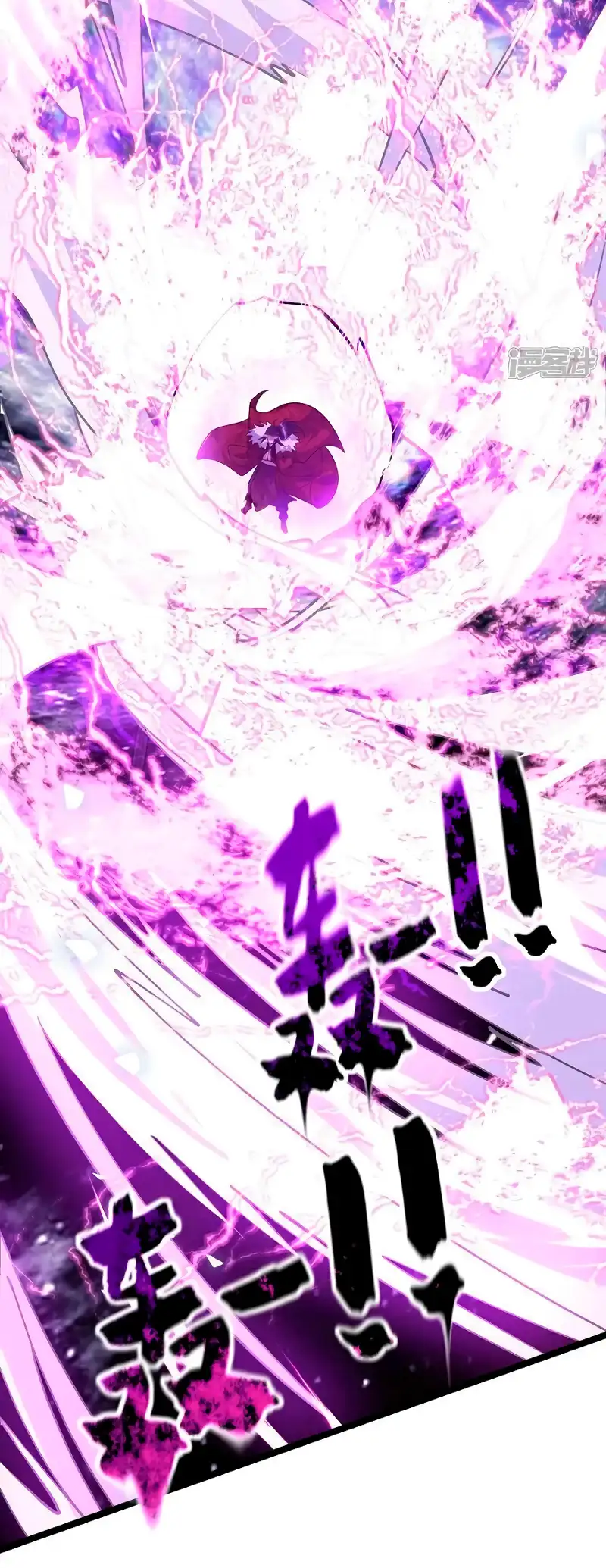 Read Los Diez Emperadores Legendarios son mis Discípulos ES Manga Online