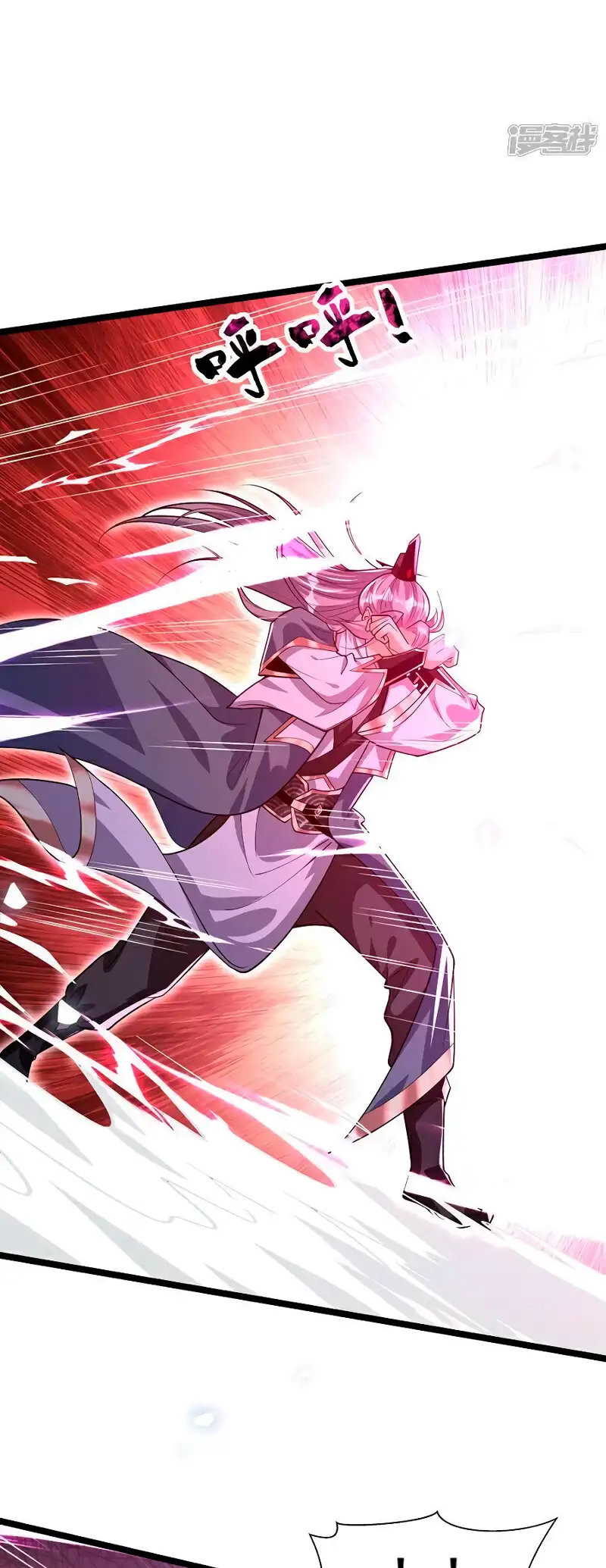 Read Los Diez Emperadores Legendarios son mis Discípulos ES Manga Online
