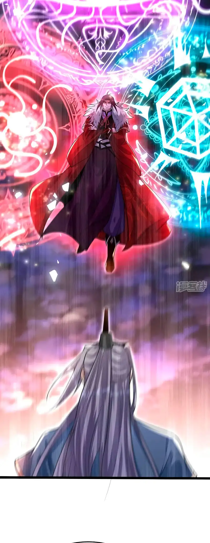Read Los Diez Emperadores Legendarios son mis Discípulos ES Manga Online