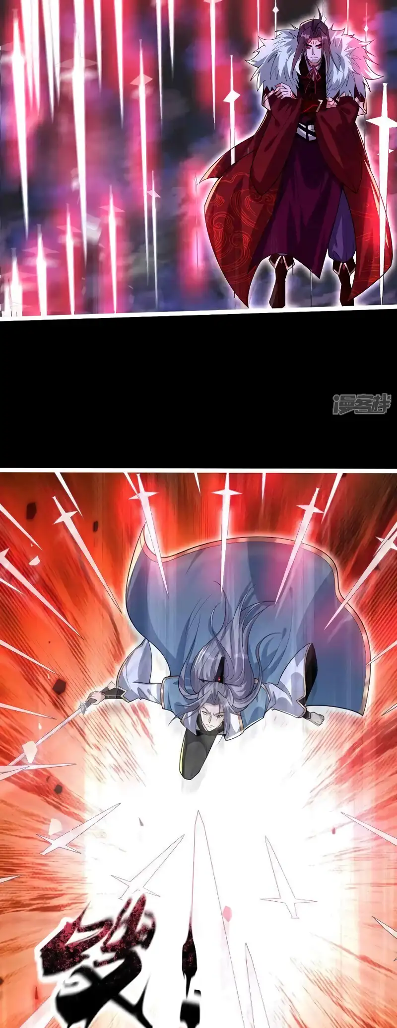 Read Los Diez Emperadores Legendarios son mis Discípulos ES Manga Online