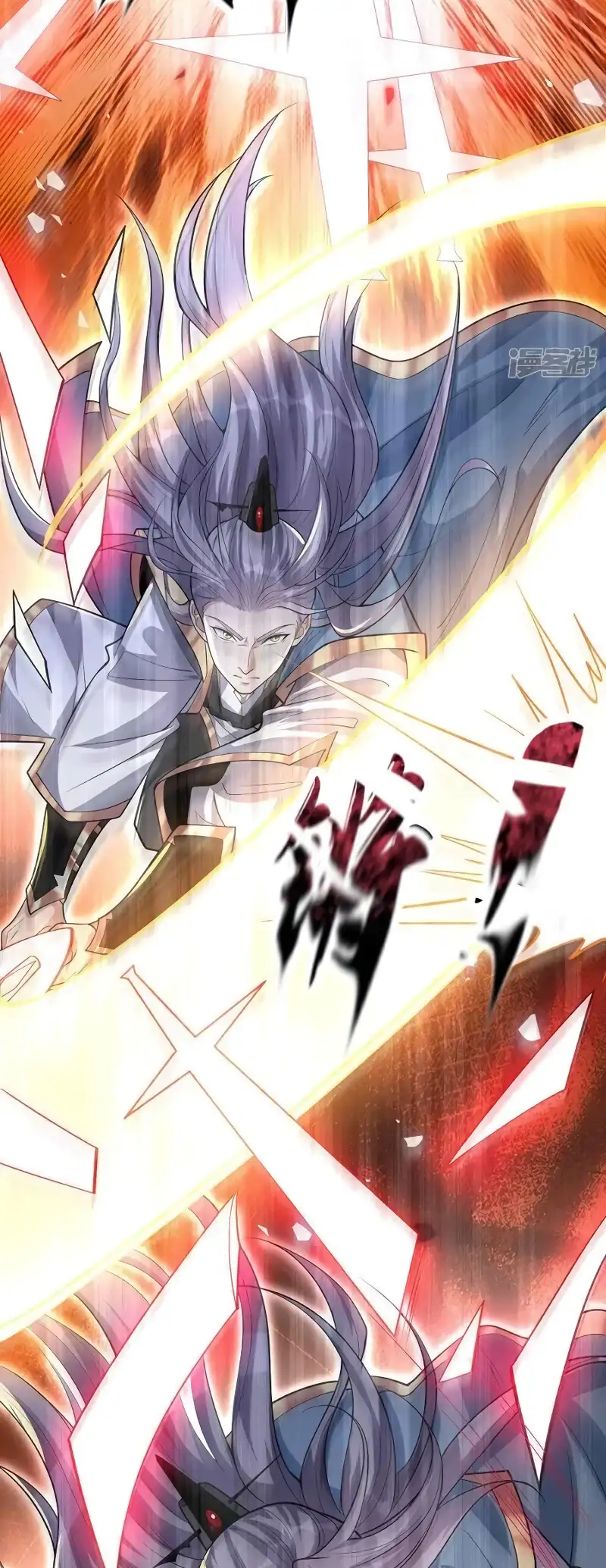 Read Los Diez Emperadores Legendarios son mis Discípulos ES Manga Online