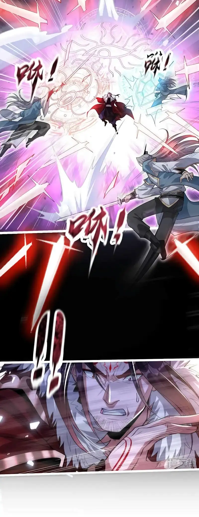 Read Los Diez Emperadores Legendarios son mis Discípulos ES Manga Online
