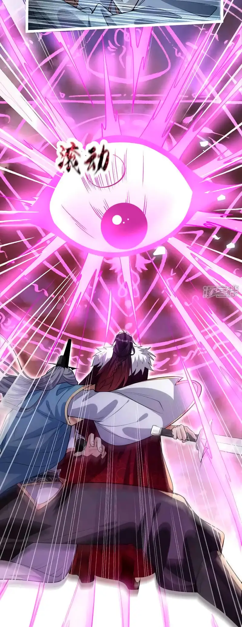 Read Los Diez Emperadores Legendarios son mis Discípulos ES Manga Online
