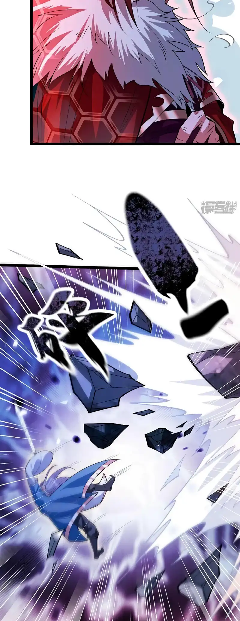 Read Los Diez Emperadores Legendarios son mis Discípulos ES Manga Online