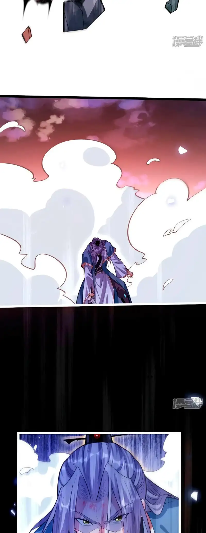 Read Los Diez Emperadores Legendarios son mis Discípulos ES Manga Online