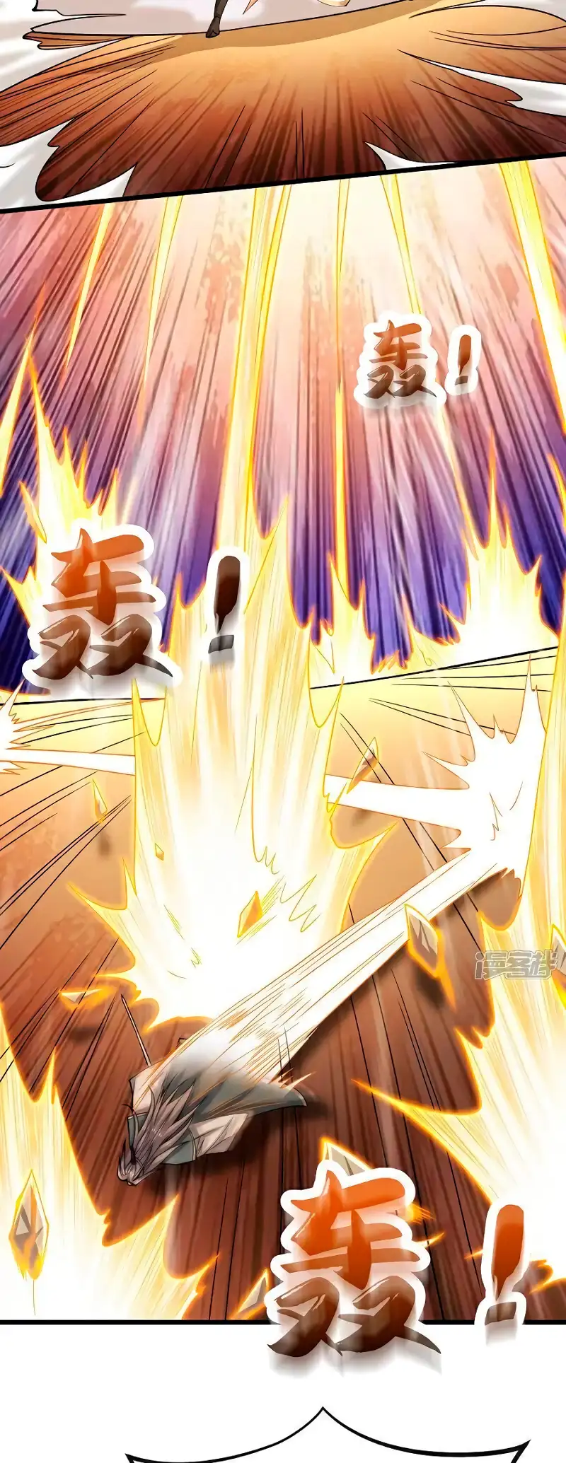 Read Los Diez Emperadores Legendarios son mis Discípulos ES Manga Online