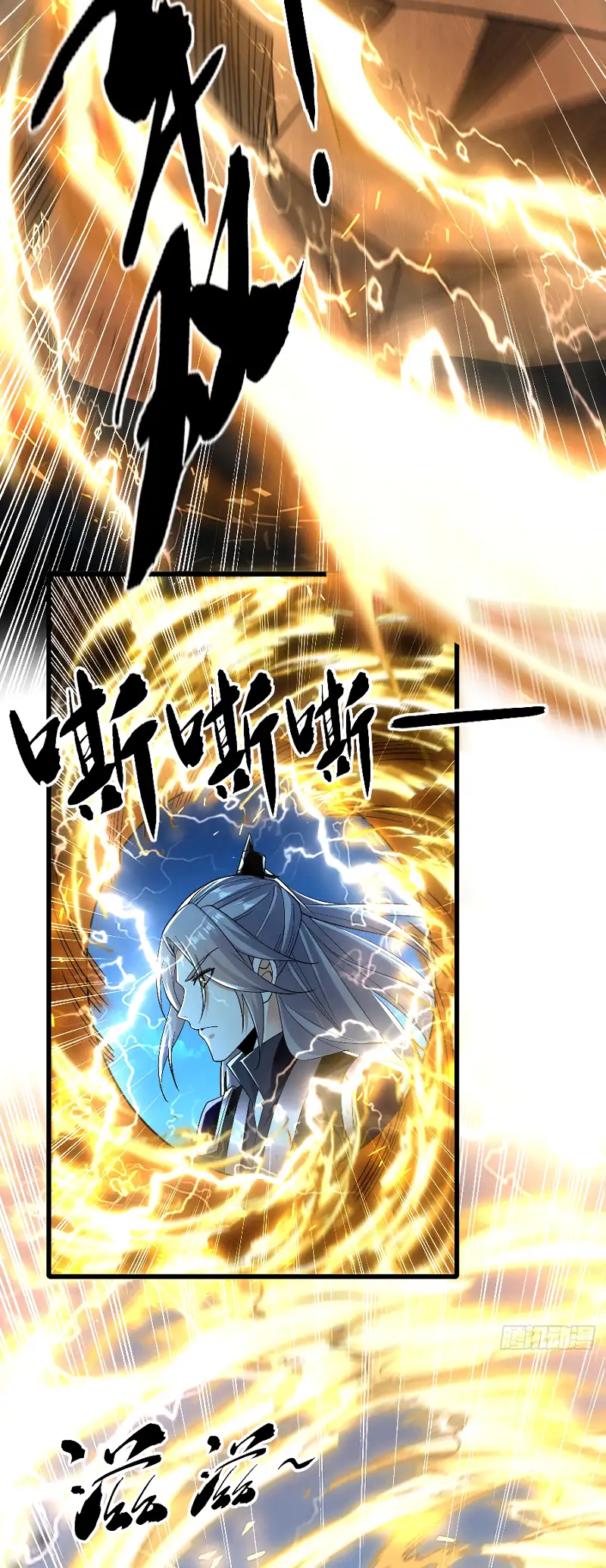 Read Los Diez Emperadores Legendarios son mis Discípulos ES Manga Online