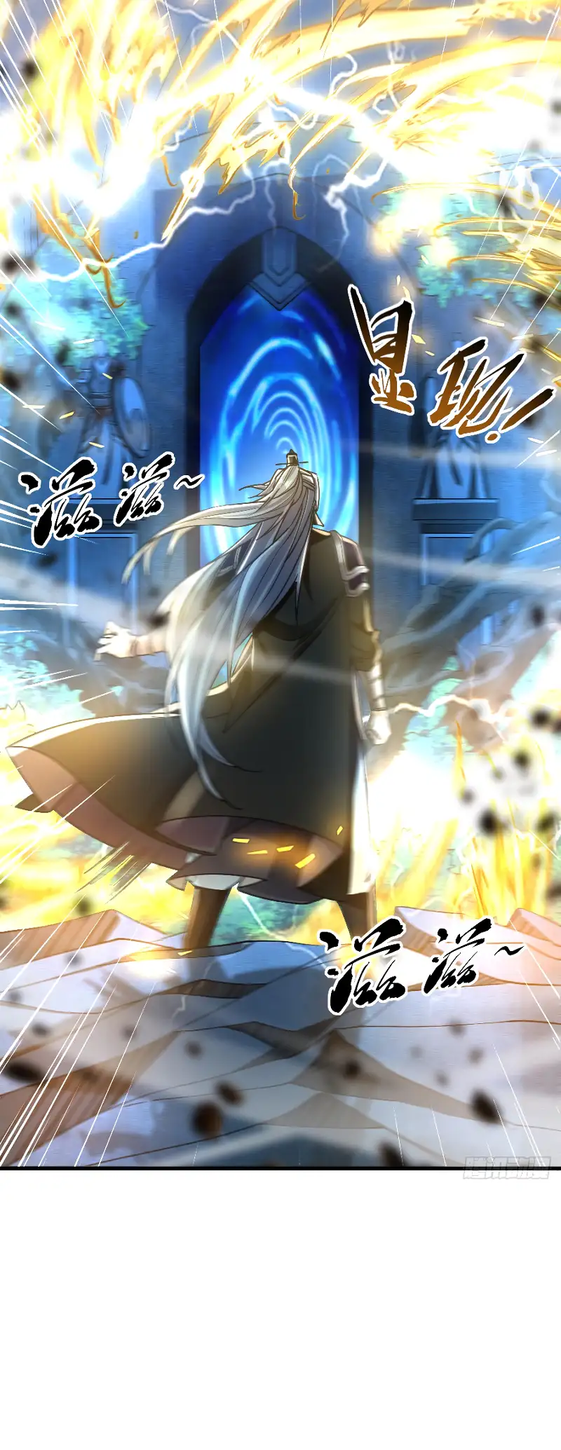 Read Los Diez Emperadores Legendarios son mis Discípulos ES Manga Online