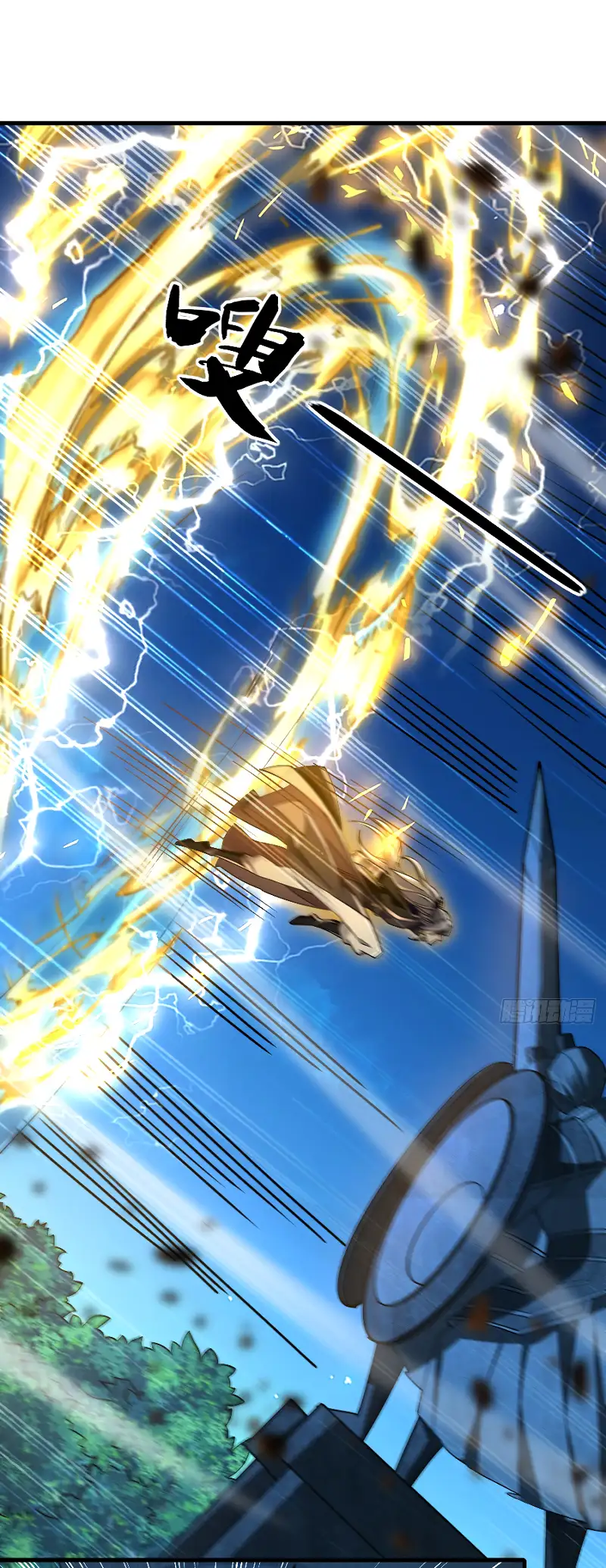 Read Los Diez Emperadores Legendarios son mis Discípulos ES Manga Online