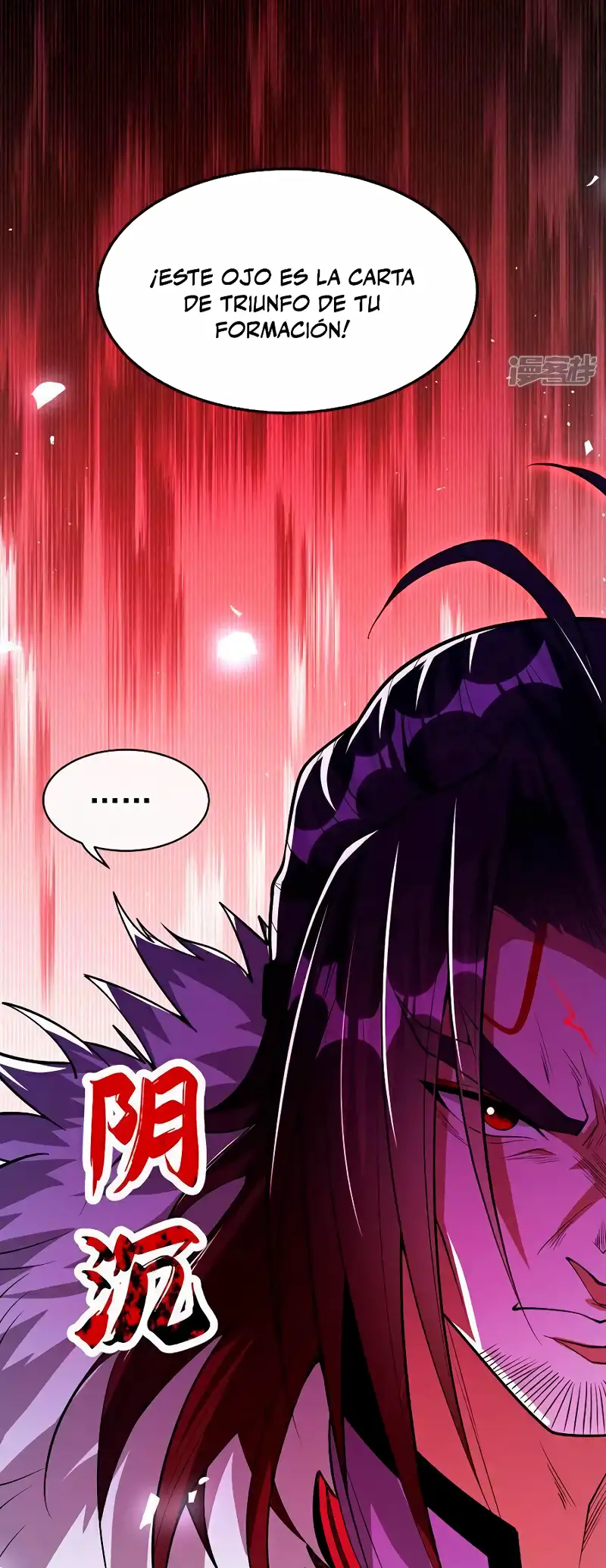 Read Los Diez Emperadores Legendarios son mis Discípulos ES Manga Online