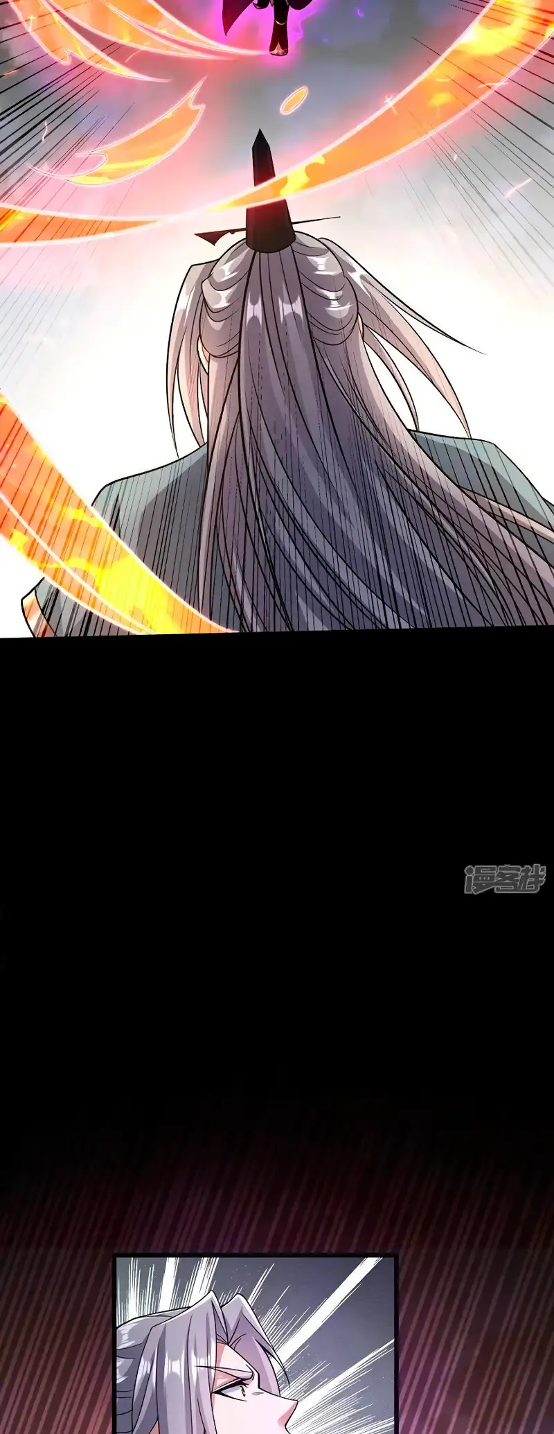 Read Los Diez Emperadores Legendarios son mis Discípulos ES Manga Online