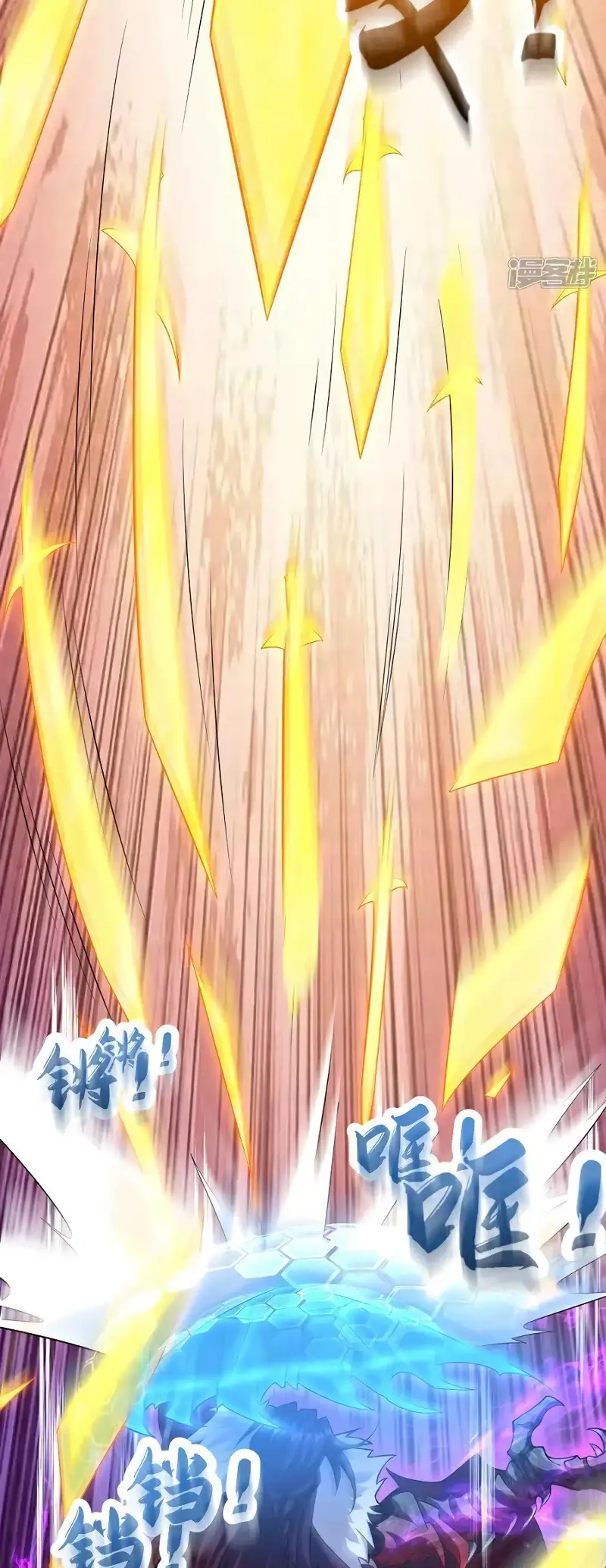 Read Los Diez Emperadores Legendarios son mis Discípulos ES Manga Online