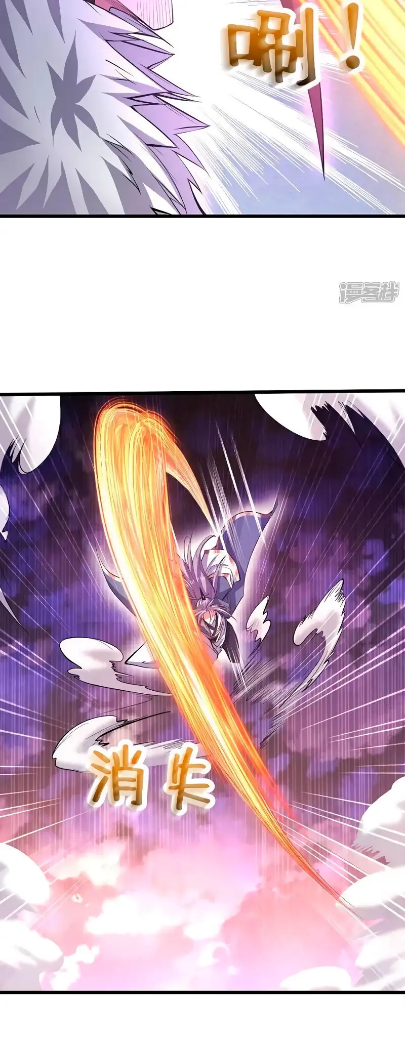 Read Los Diez Emperadores Legendarios son mis Discípulos ES Manga Online