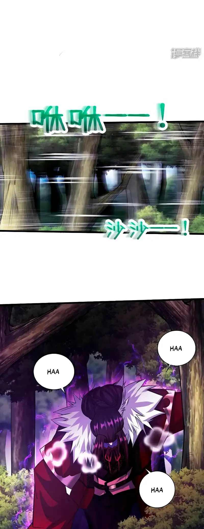 Read Los Diez Emperadores Legendarios son mis Discípulos ES Manga Online
