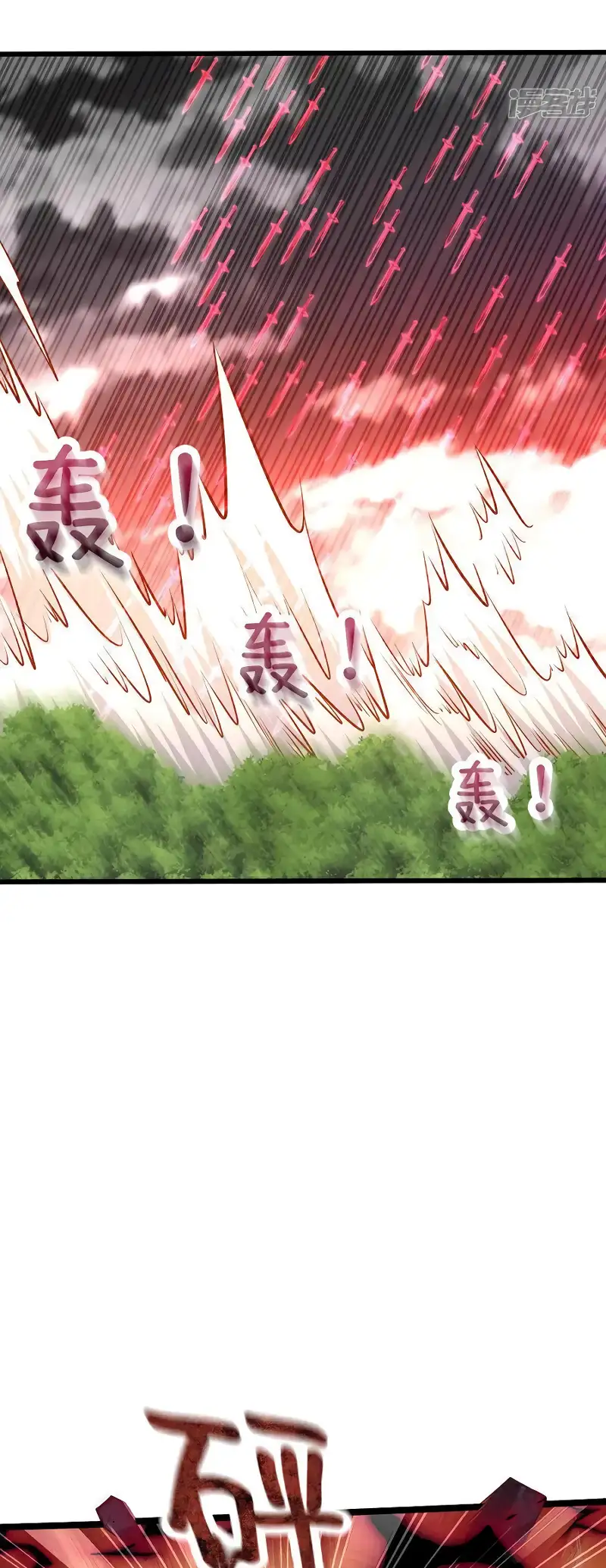 Read Los Diez Emperadores Legendarios son mis Discípulos ES Manga Online