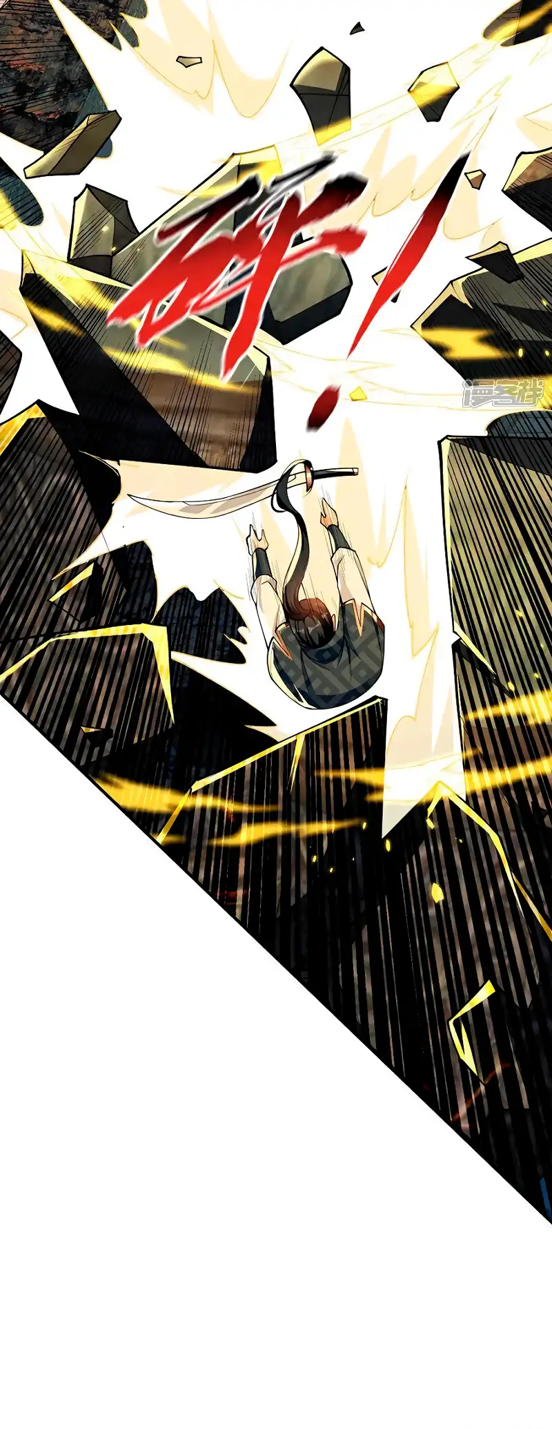 Read Los Diez Emperadores Legendarios son mis Discípulos ES Manga Online