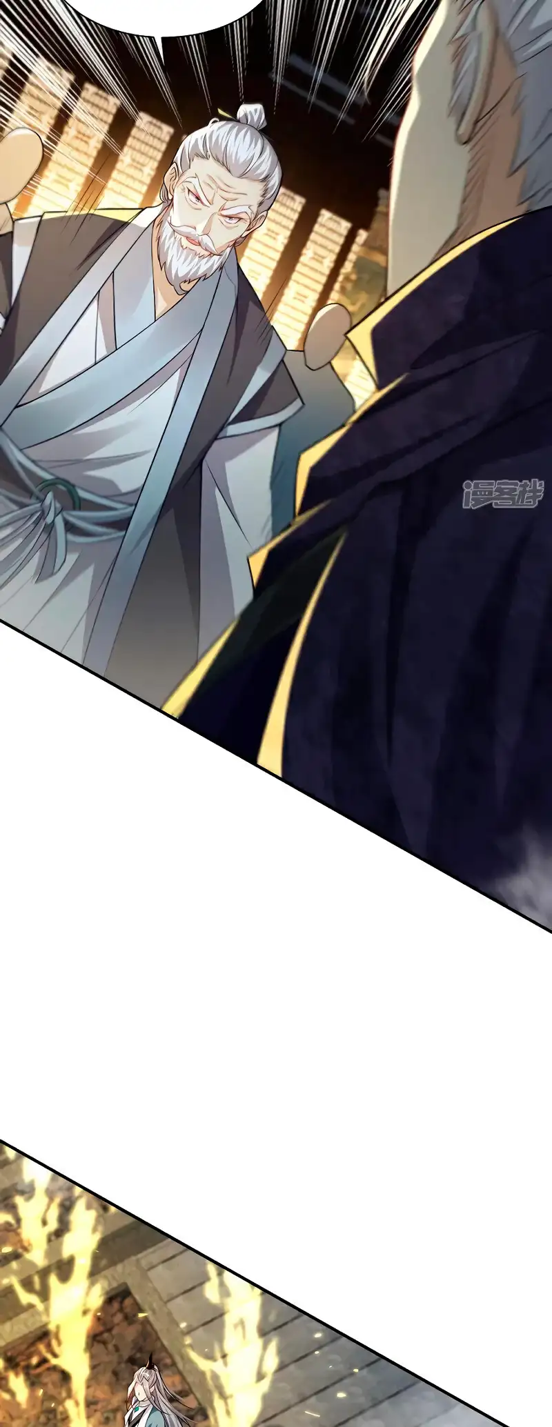Read Los Diez Emperadores Legendarios son mis Discípulos ES Manga Online