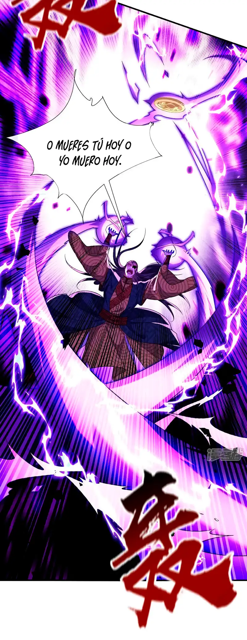 Read Los Diez Emperadores Legendarios son mis Discípulos ES Manga Online