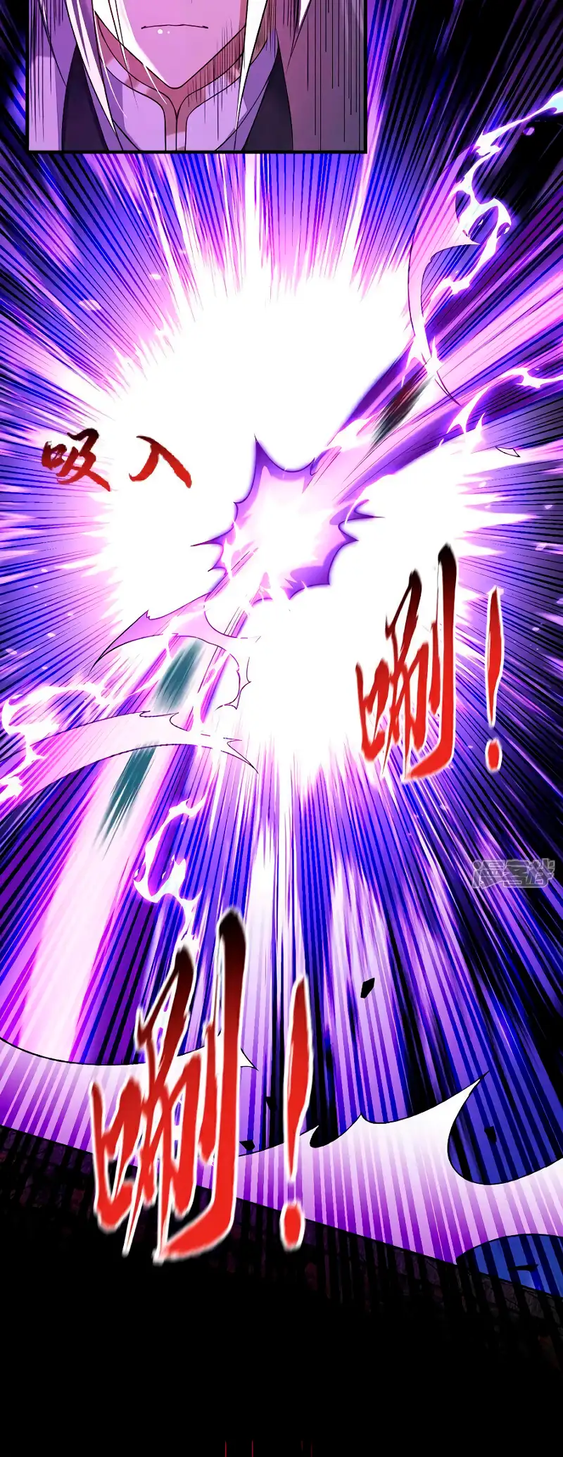 Read Los Diez Emperadores Legendarios son mis Discípulos ES Manga Online