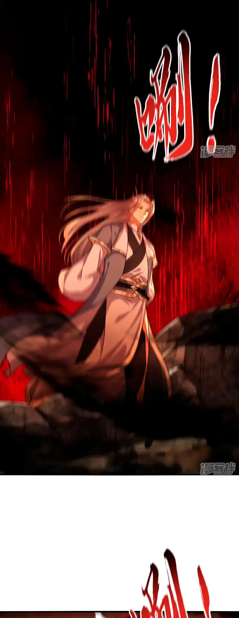 Read Los Diez Emperadores Legendarios son mis Discípulos ES Manga Online