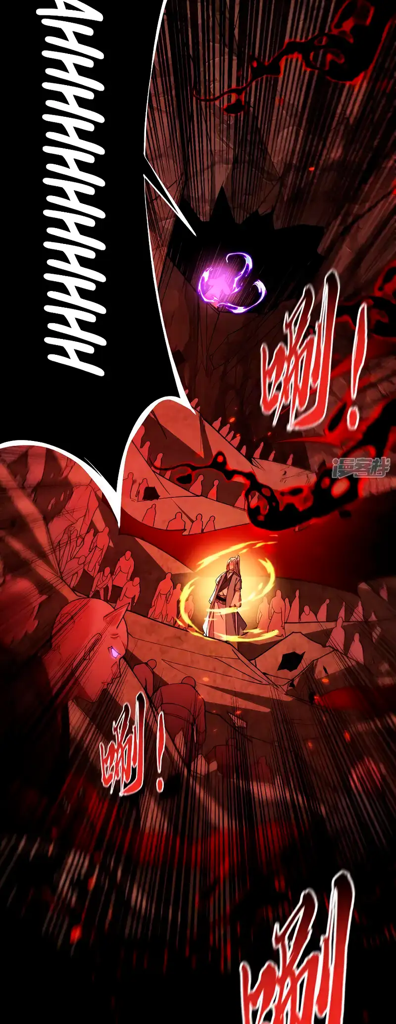 Read Los Diez Emperadores Legendarios son mis Discípulos ES Manga Online