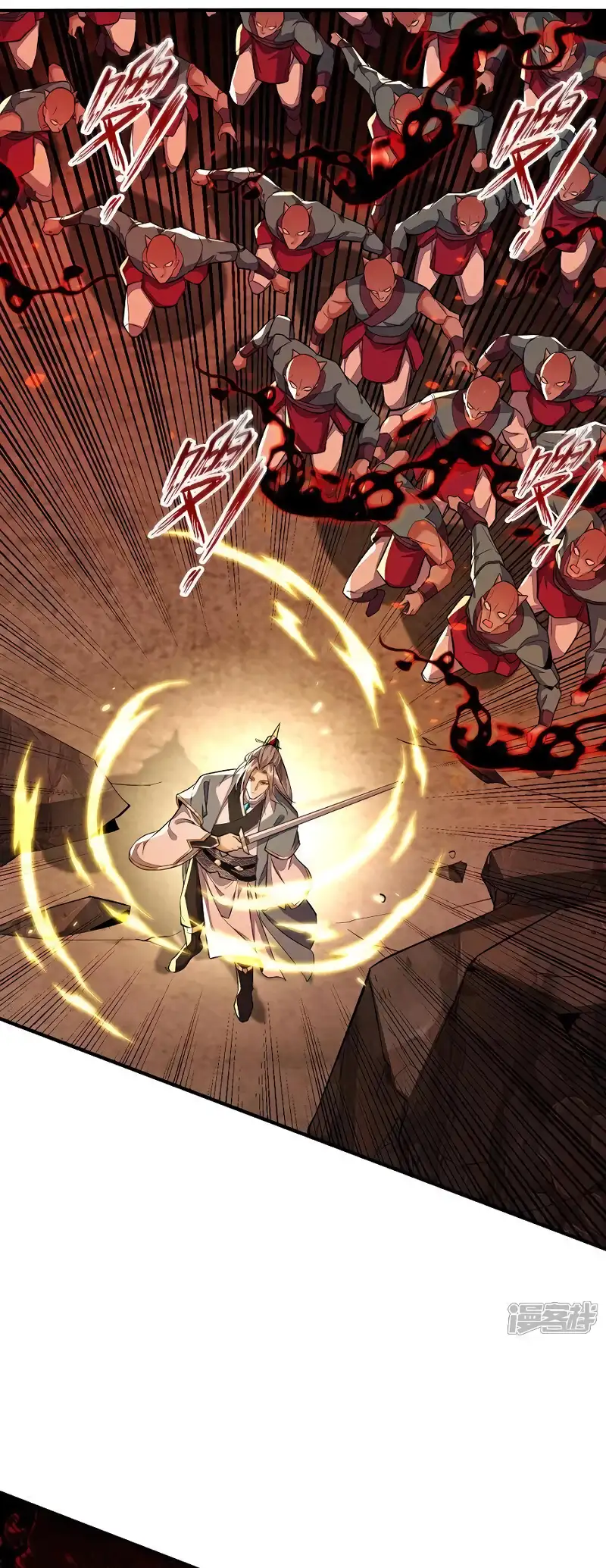 Read Los Diez Emperadores Legendarios son mis Discípulos ES Manga Online
