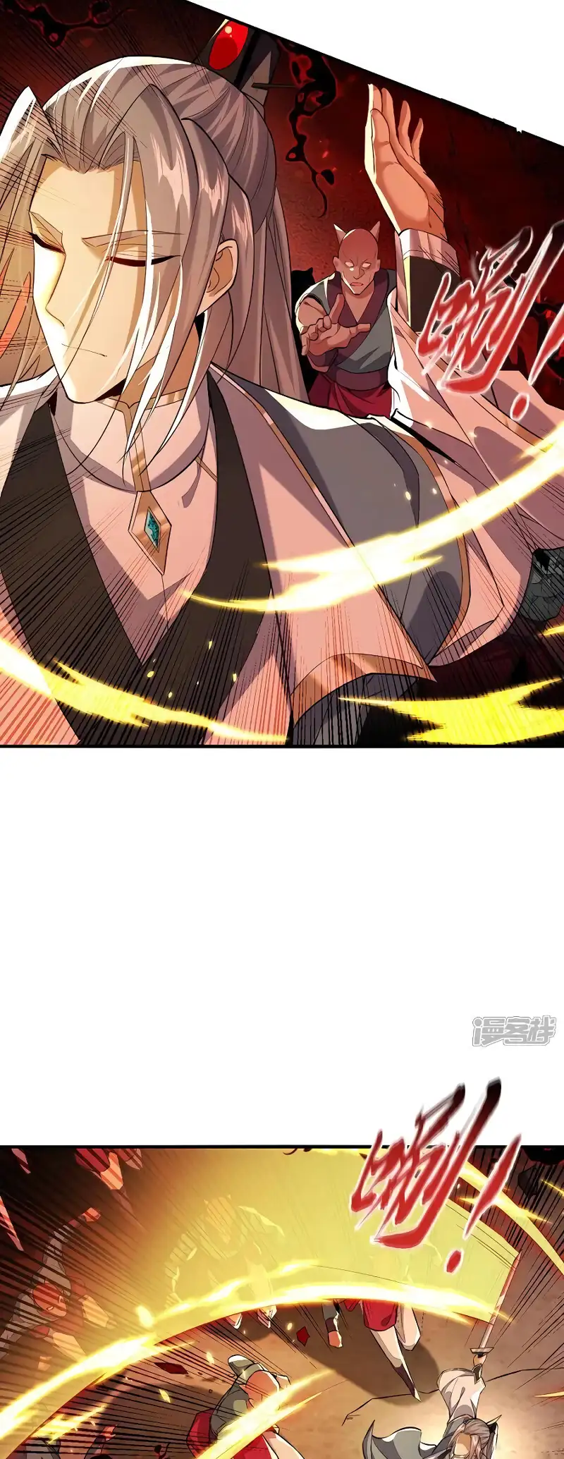 Read Los Diez Emperadores Legendarios son mis Discípulos ES Manga Online