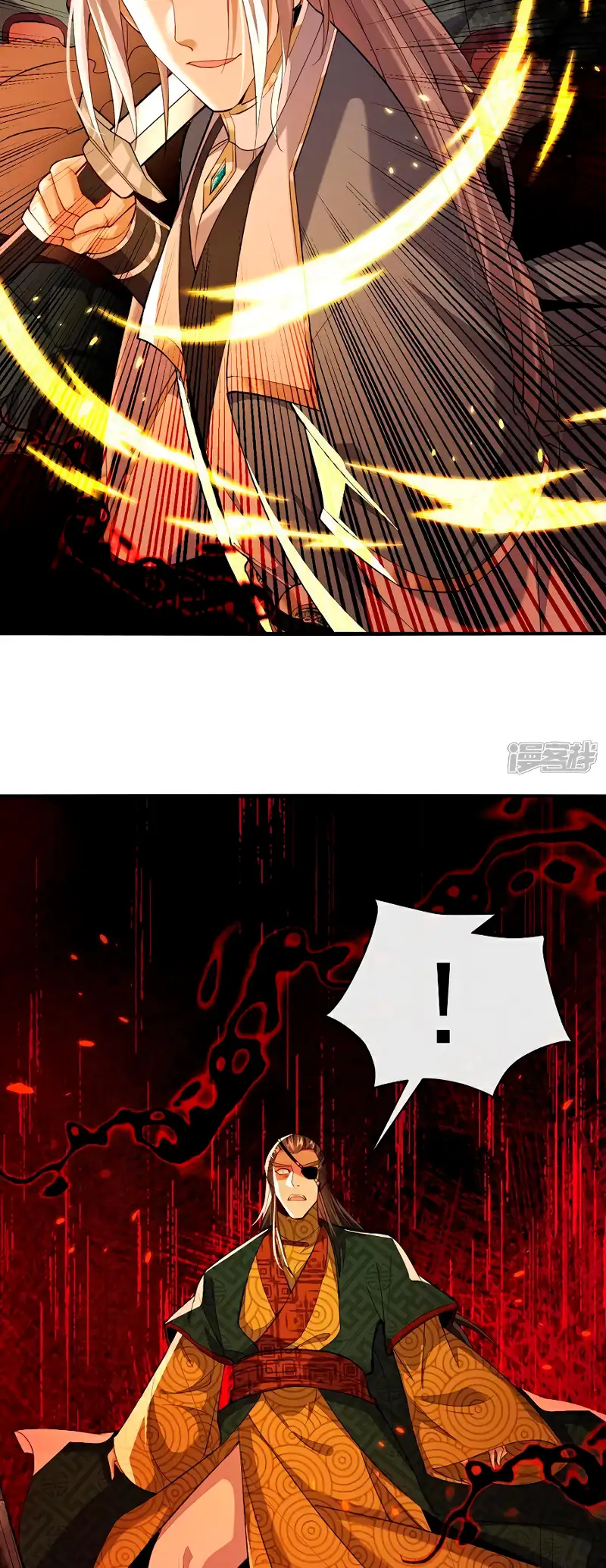 Read Los Diez Emperadores Legendarios son mis Discípulos ES Manga Online