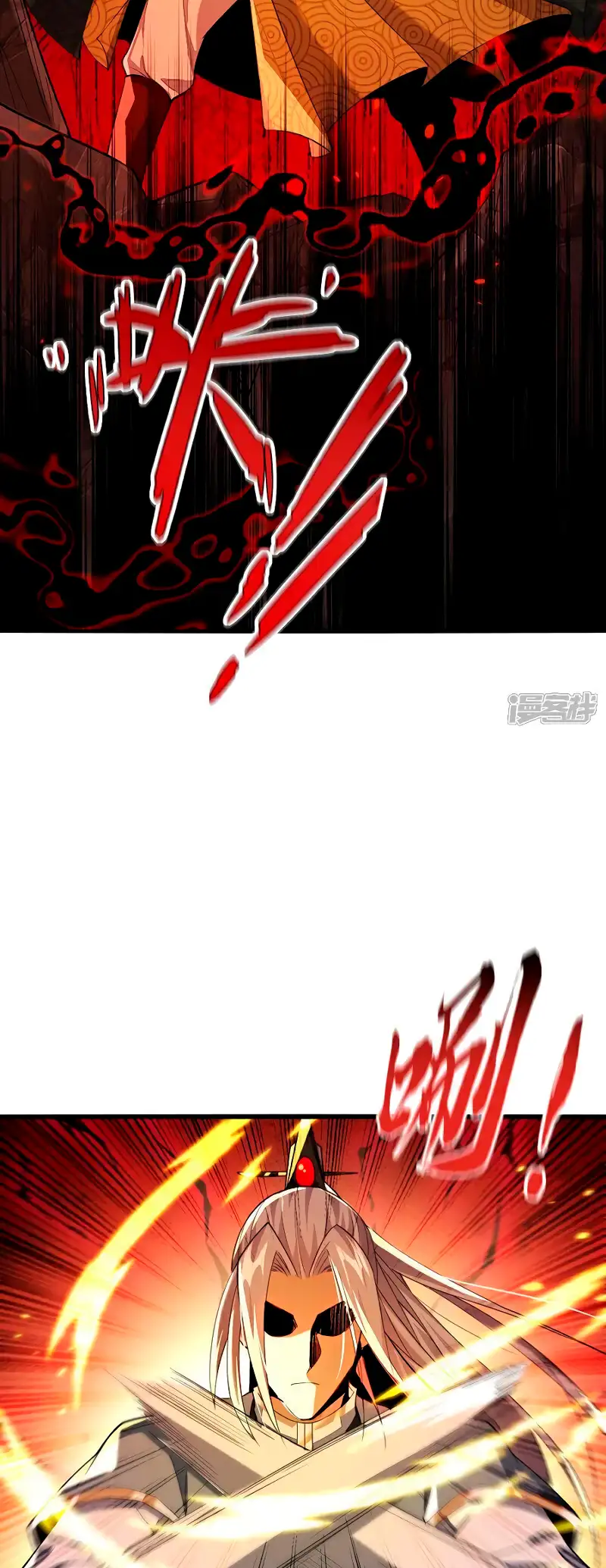 Read Los Diez Emperadores Legendarios son mis Discípulos ES Manga Online