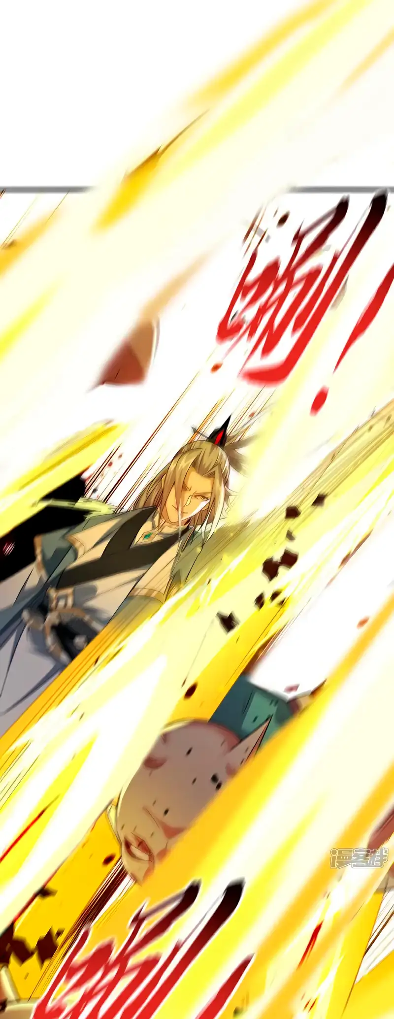 Read Los Diez Emperadores Legendarios son mis Discípulos ES Manga Online