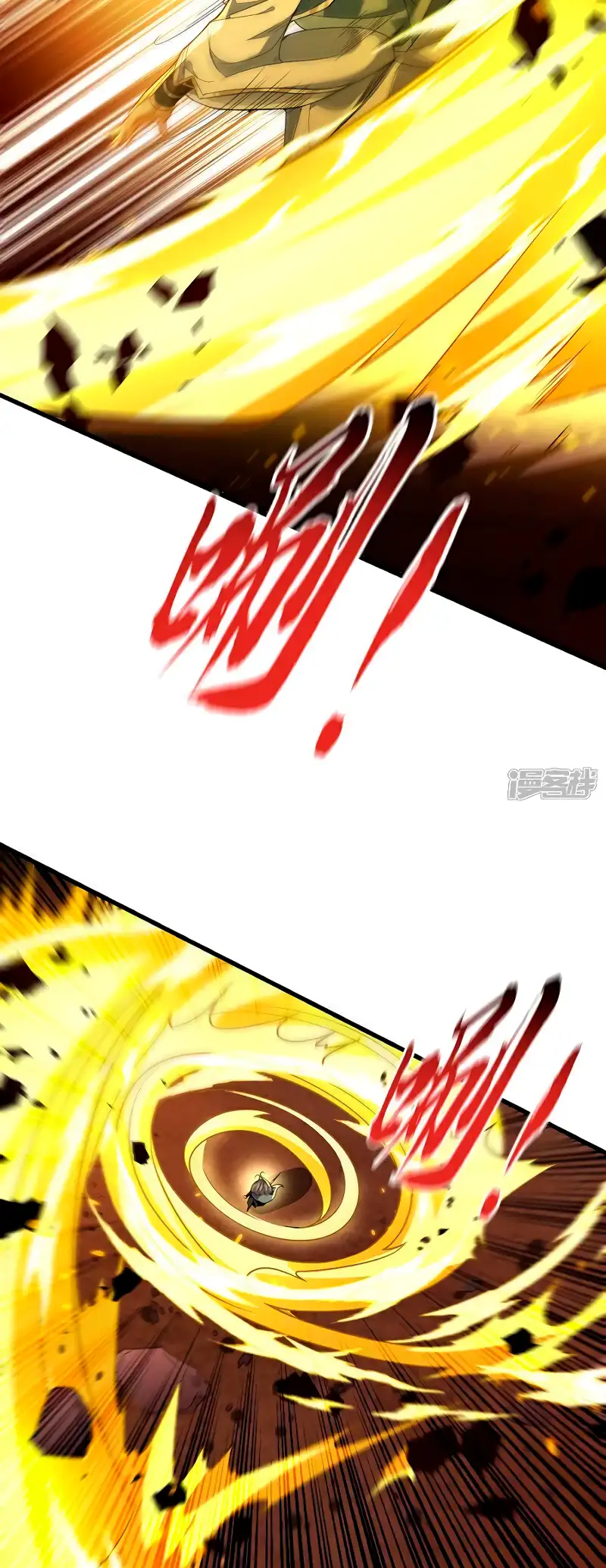 Read Los Diez Emperadores Legendarios son mis Discípulos ES Manga Online