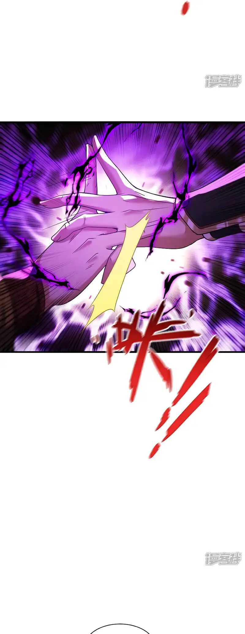 Read Los Diez Emperadores Legendarios son mis Discípulos ES Manga Online