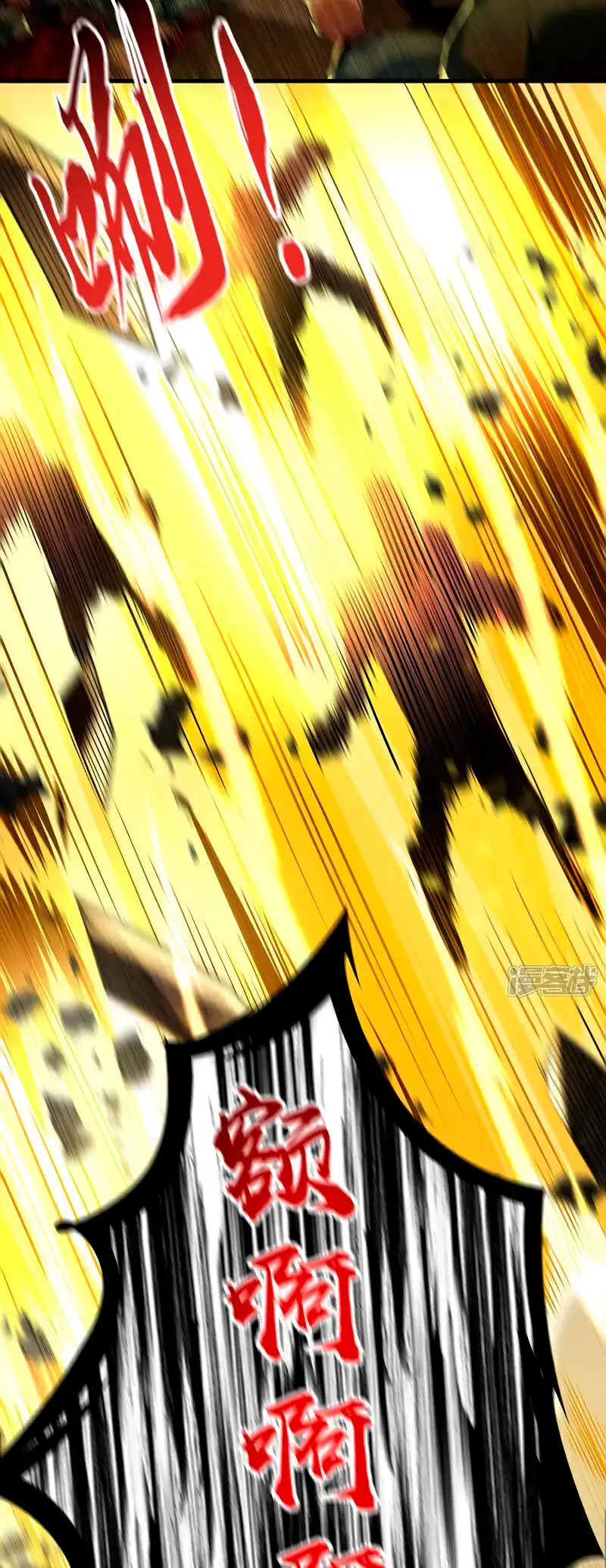 Read Los Diez Emperadores Legendarios son mis Discípulos ES Manga Online