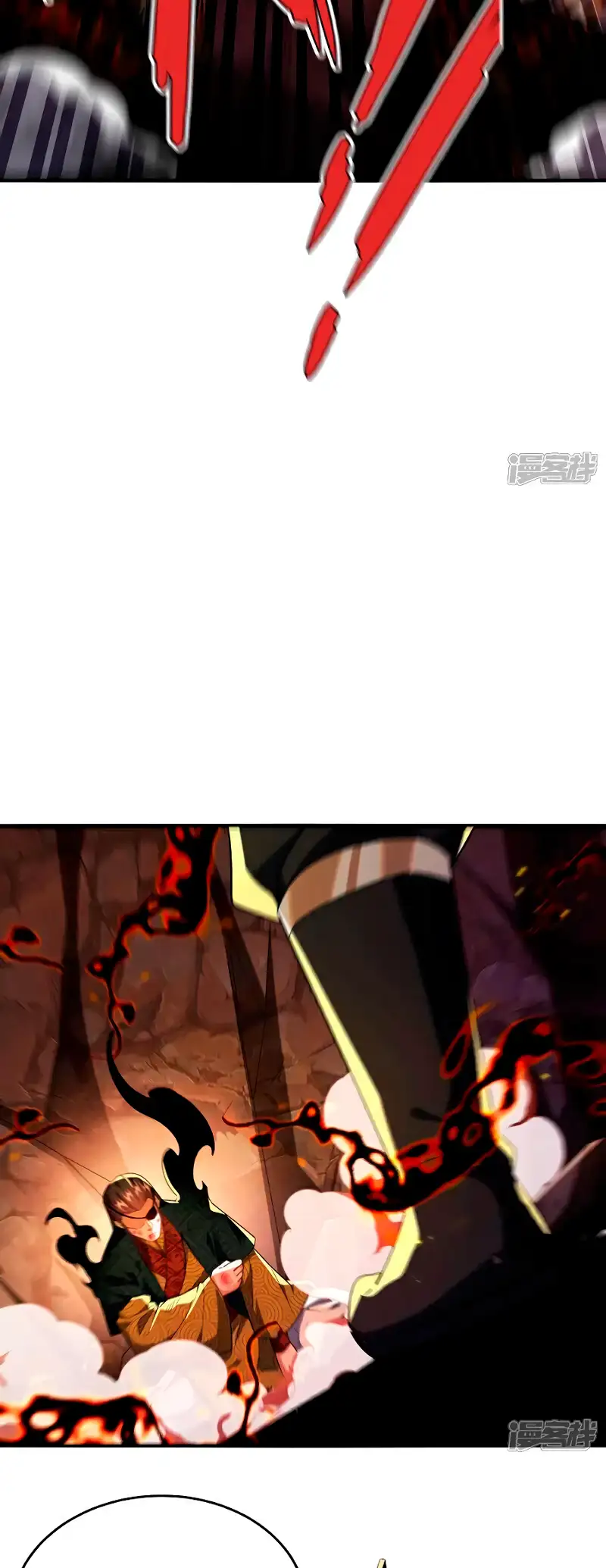 Read Los Diez Emperadores Legendarios son mis Discípulos ES Manga Online