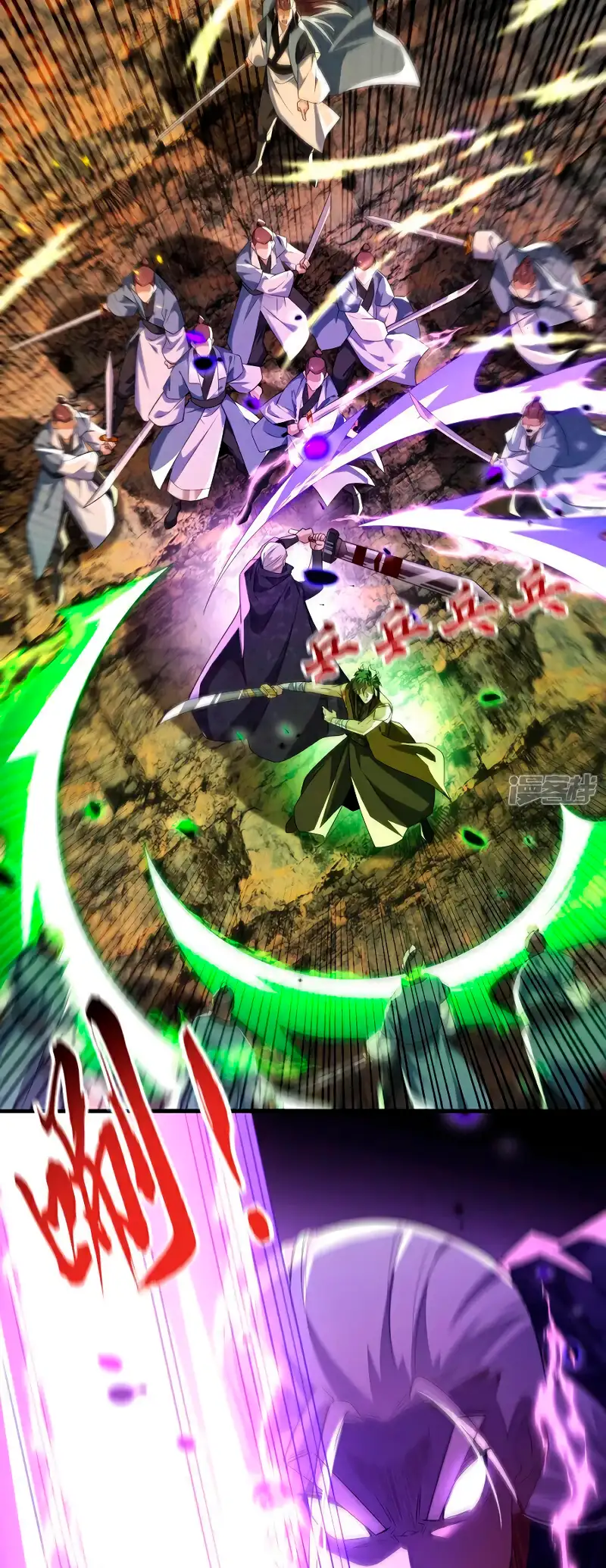 Read Los Diez Emperadores Legendarios son mis Discípulos ES Manga Online