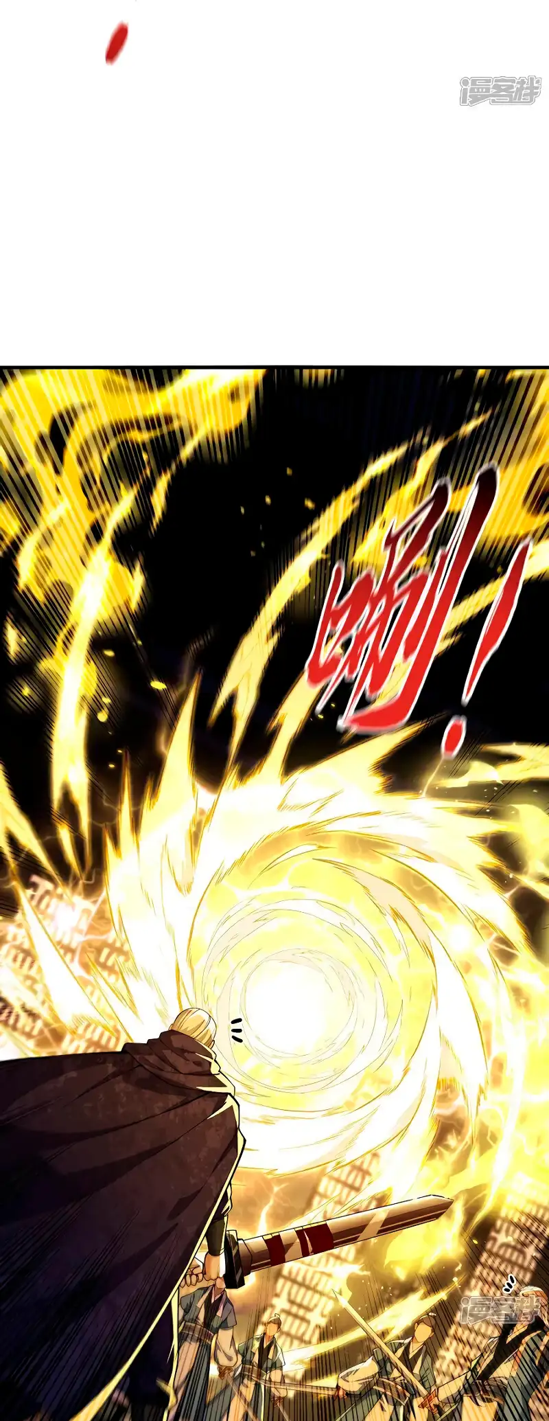 Read Los Diez Emperadores Legendarios son mis Discípulos ES Manga Online