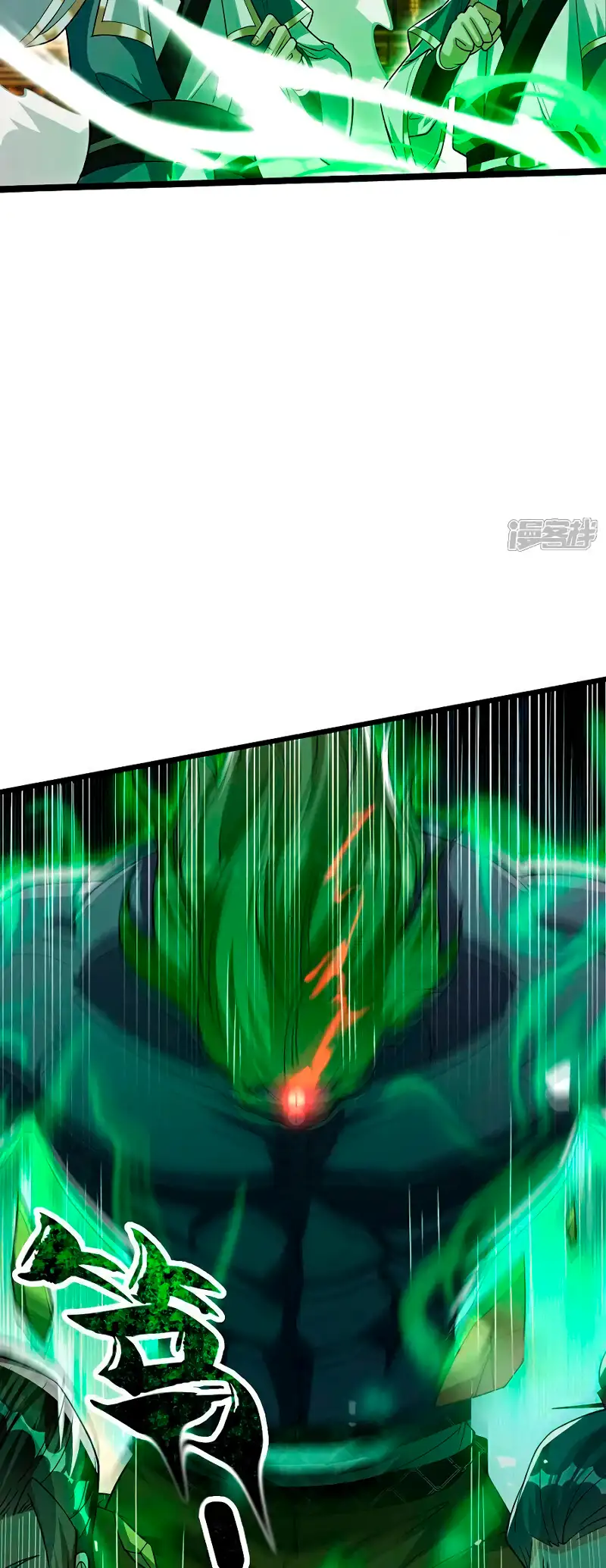 Read Los Diez Emperadores Legendarios son mis Discípulos ES Manga Online