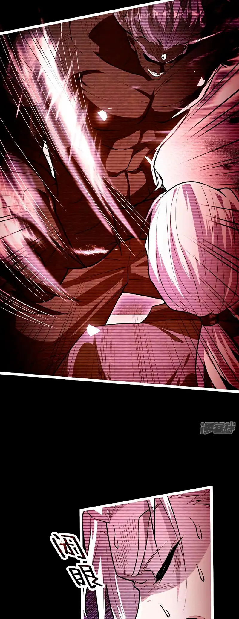Read Los Diez Emperadores Legendarios son mis Discípulos ES Manga Online