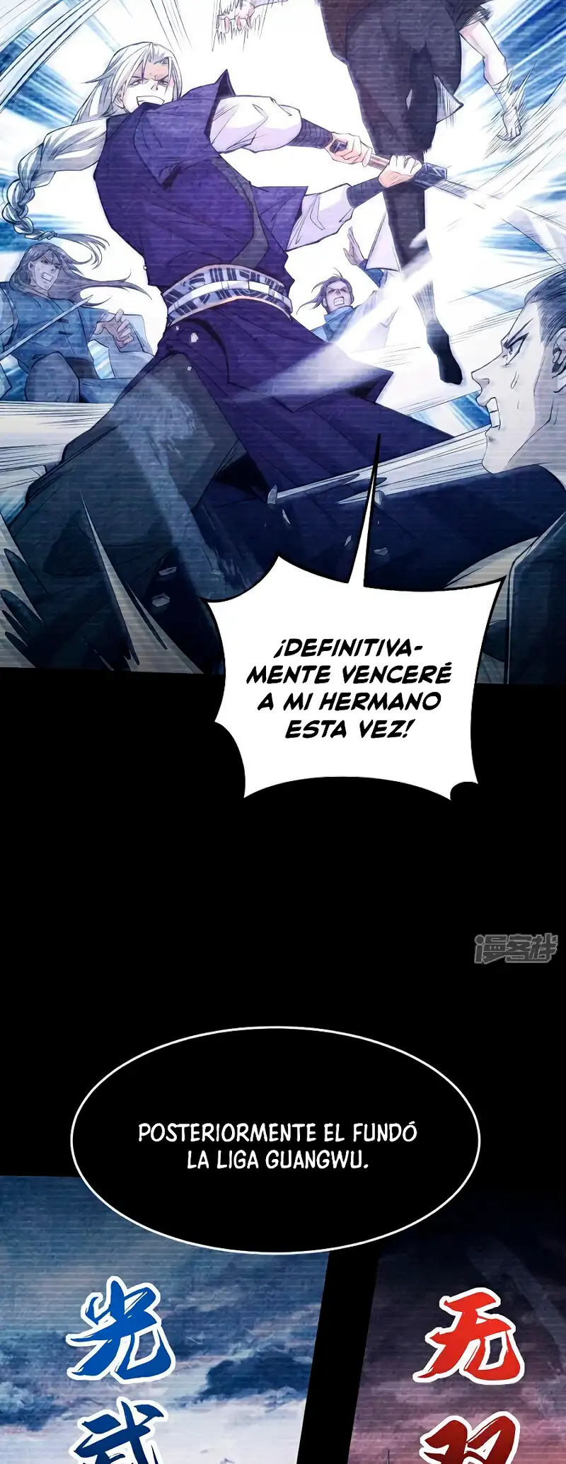 Read Los Diez Emperadores Legendarios son mis Discípulos ES Manga Online