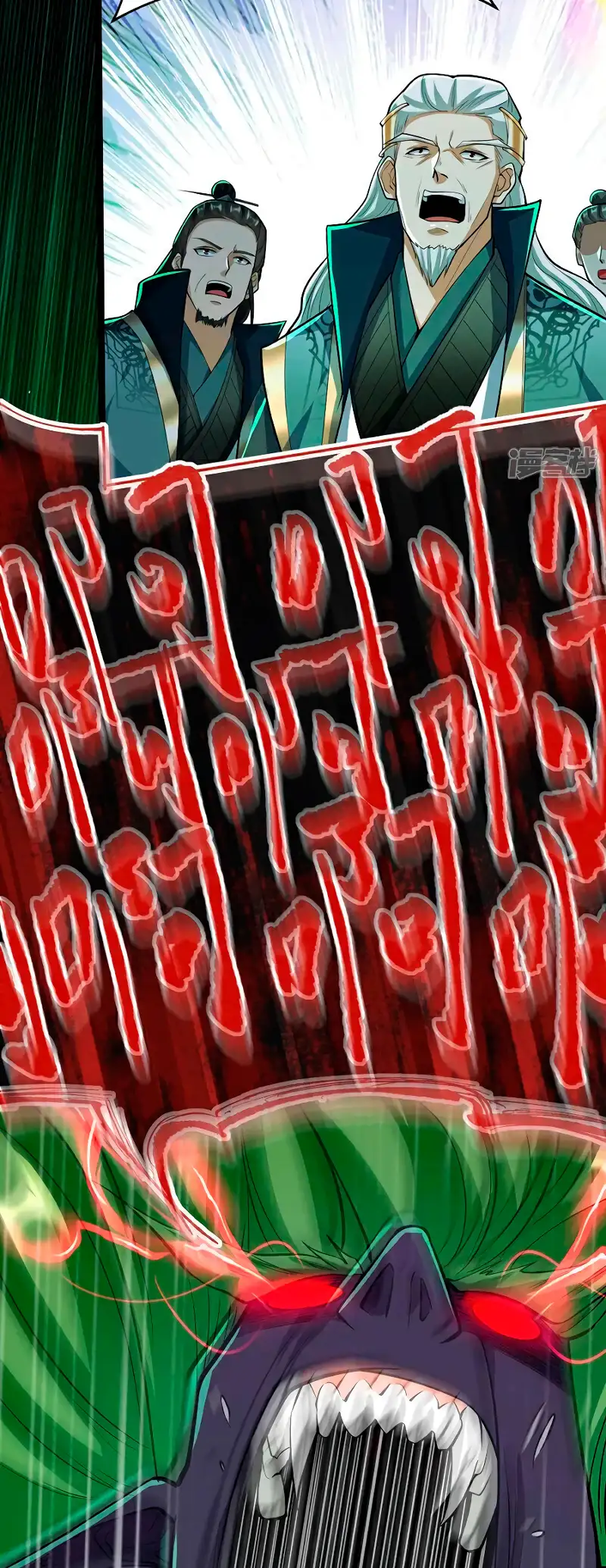 Read Los Diez Emperadores Legendarios son mis Discípulos ES Manga Online