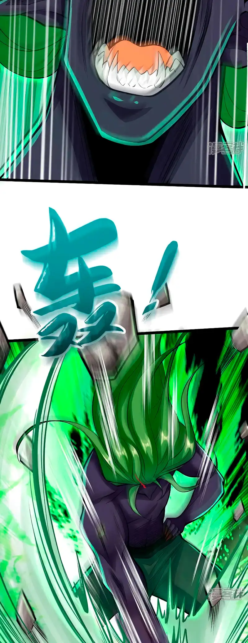 Read Los Diez Emperadores Legendarios son mis Discípulos ES Manga Online