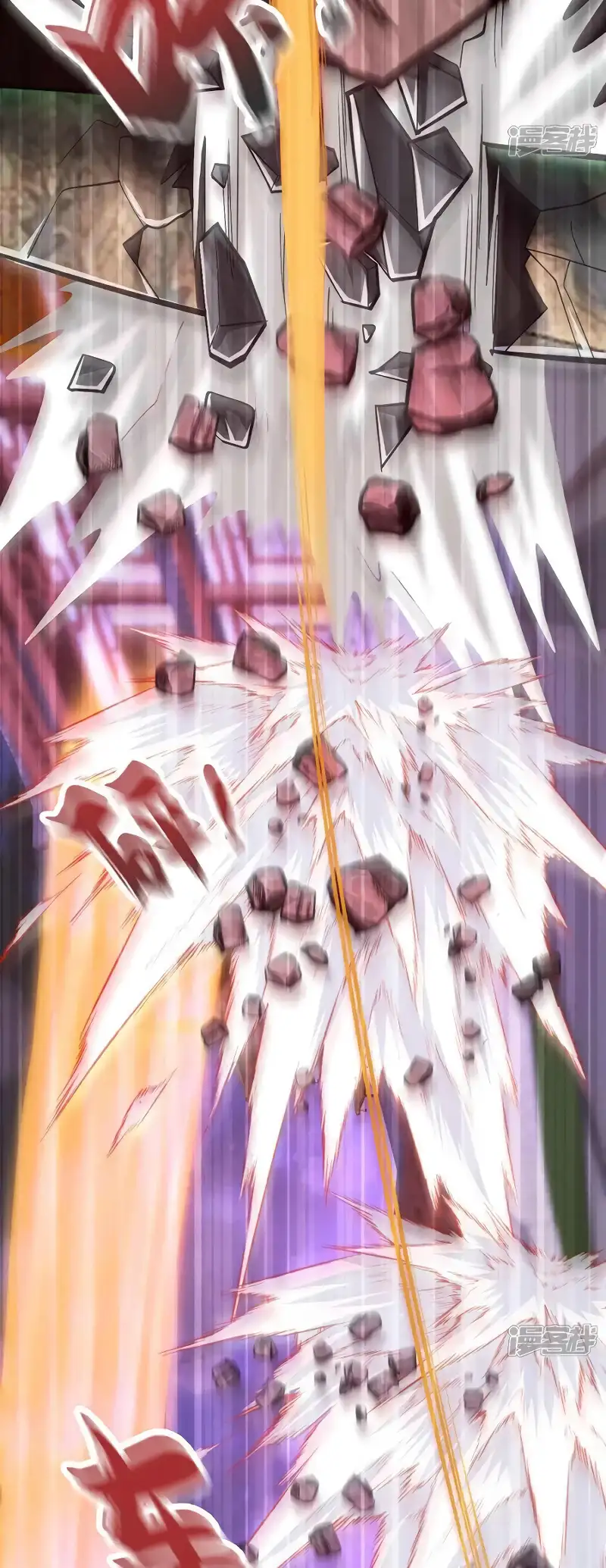 Read Los Diez Emperadores Legendarios son mis Discípulos ES Manga Online