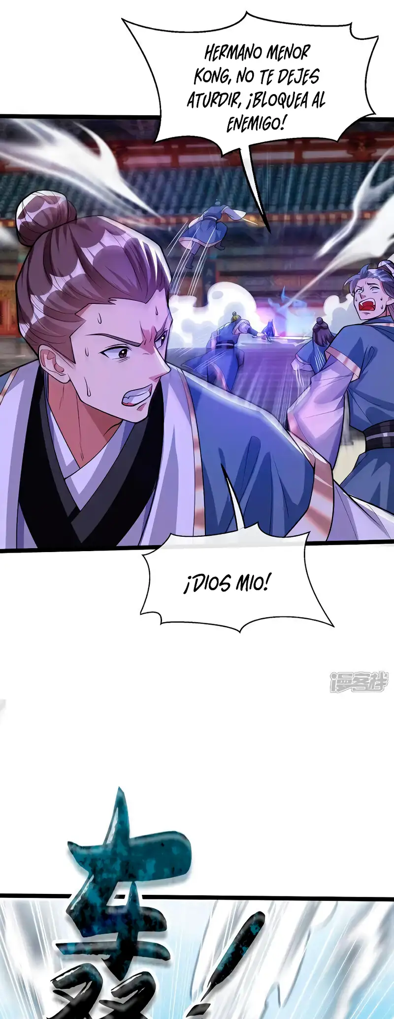 Read Los Diez Emperadores Legendarios son mis Discípulos ES Manga Online