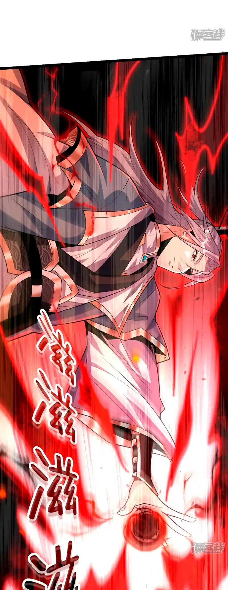 Read Los Diez Emperadores Legendarios son mis Discípulos ES Manga Online